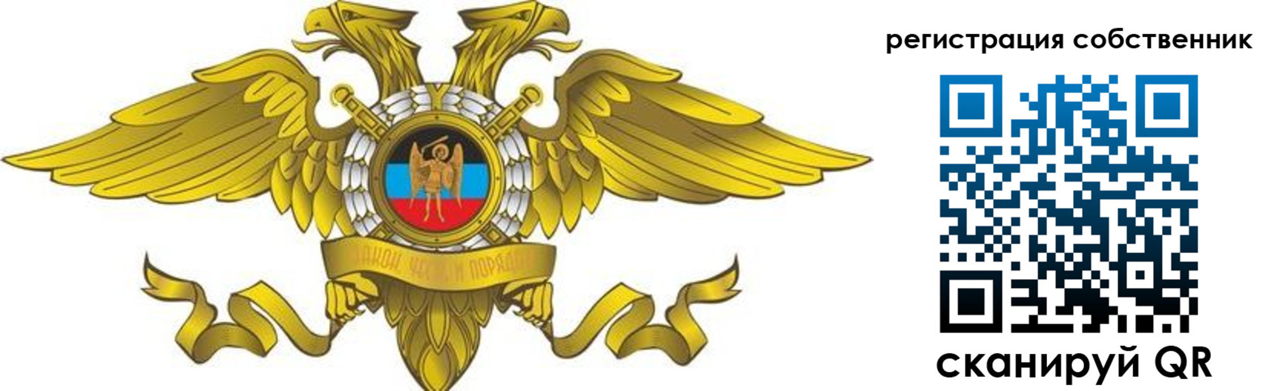 форма 3 в Вологде